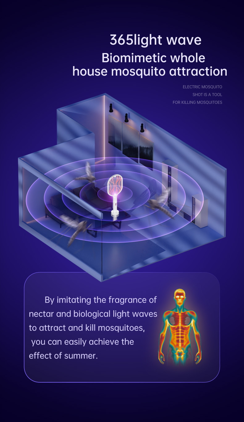 电蚊拍1.5.jpg