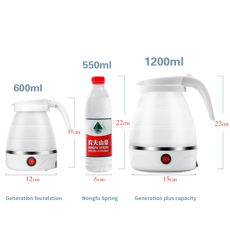 折叠热水壶 (1).jpg