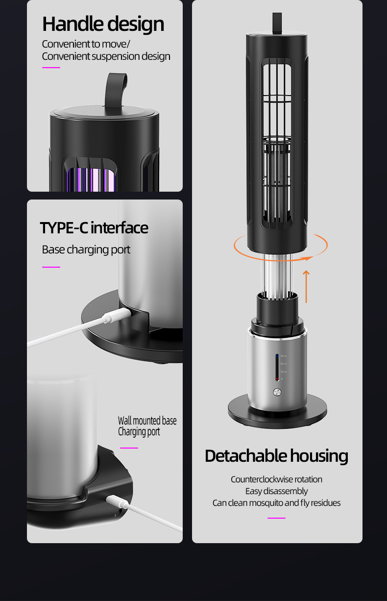 灭蚊器4.19.jpg